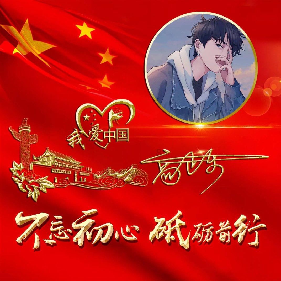 脑洞小老弟无实名认证
